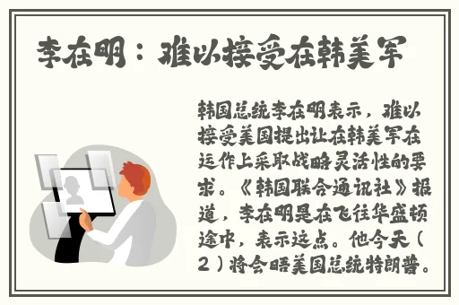 ZZTT155.CCM与黑料的区别