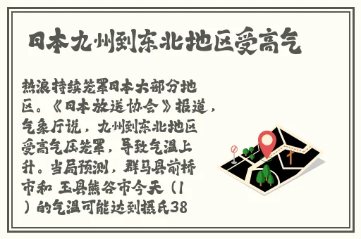 八戒八戒神马影院在线电影4